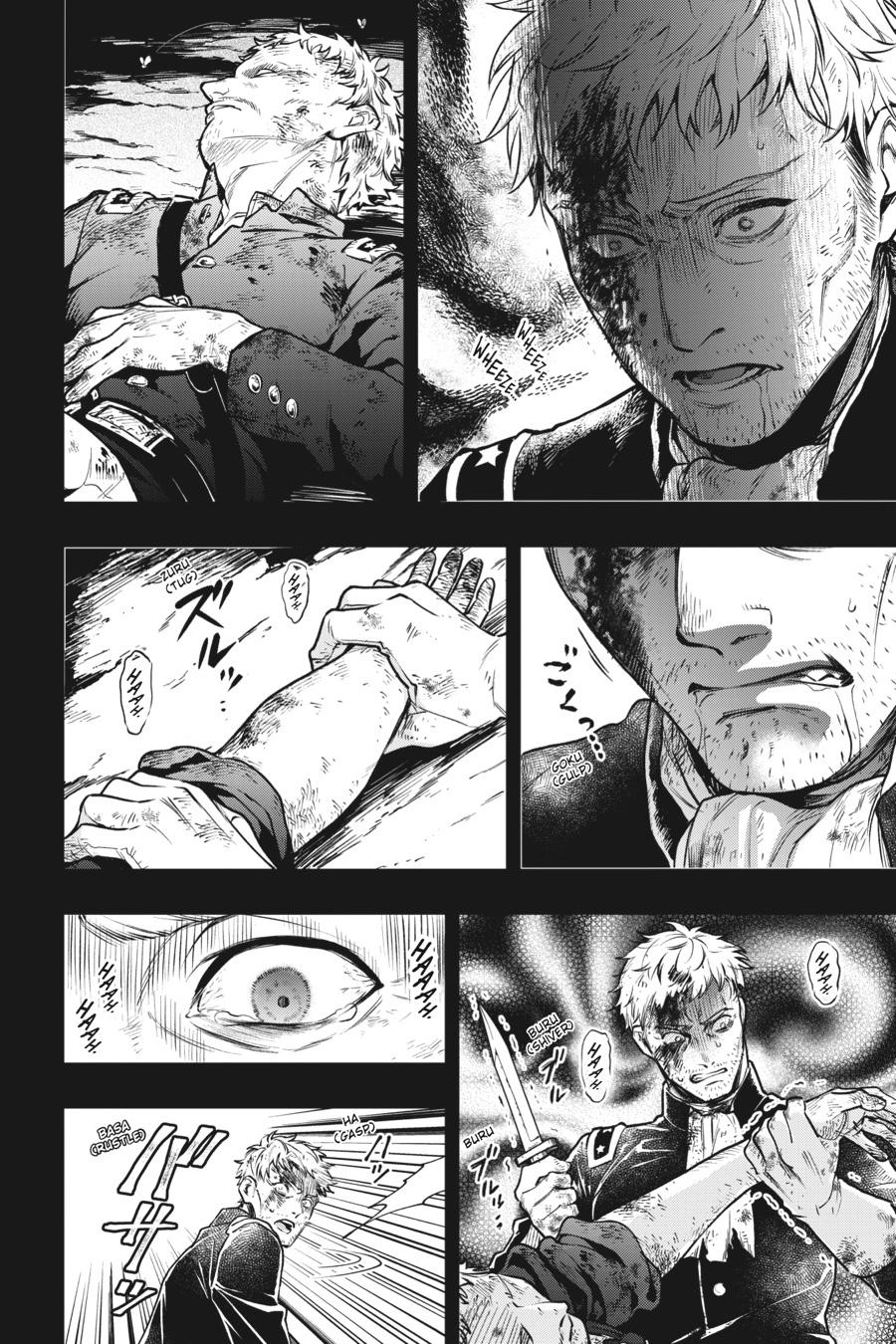 Kuroshitsuji Chapter 175 Page 13