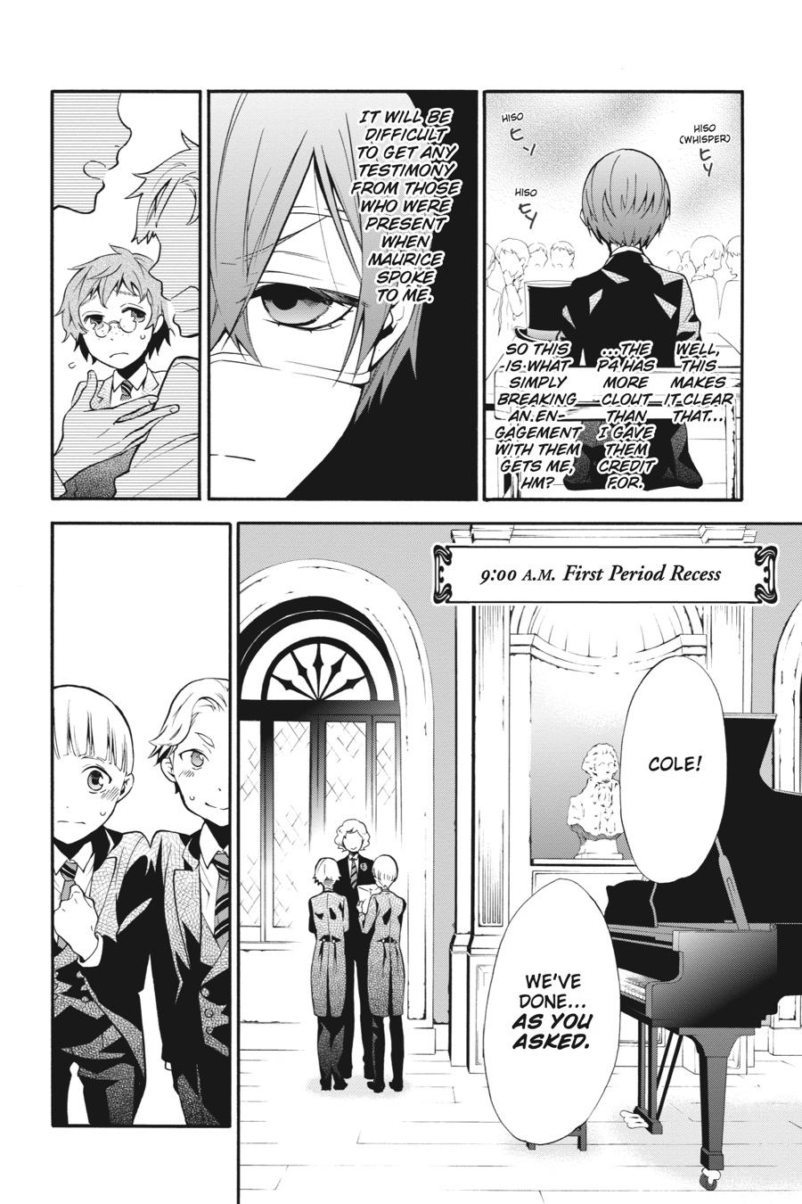 Kuroshitsuji Chapter 70 Page 6