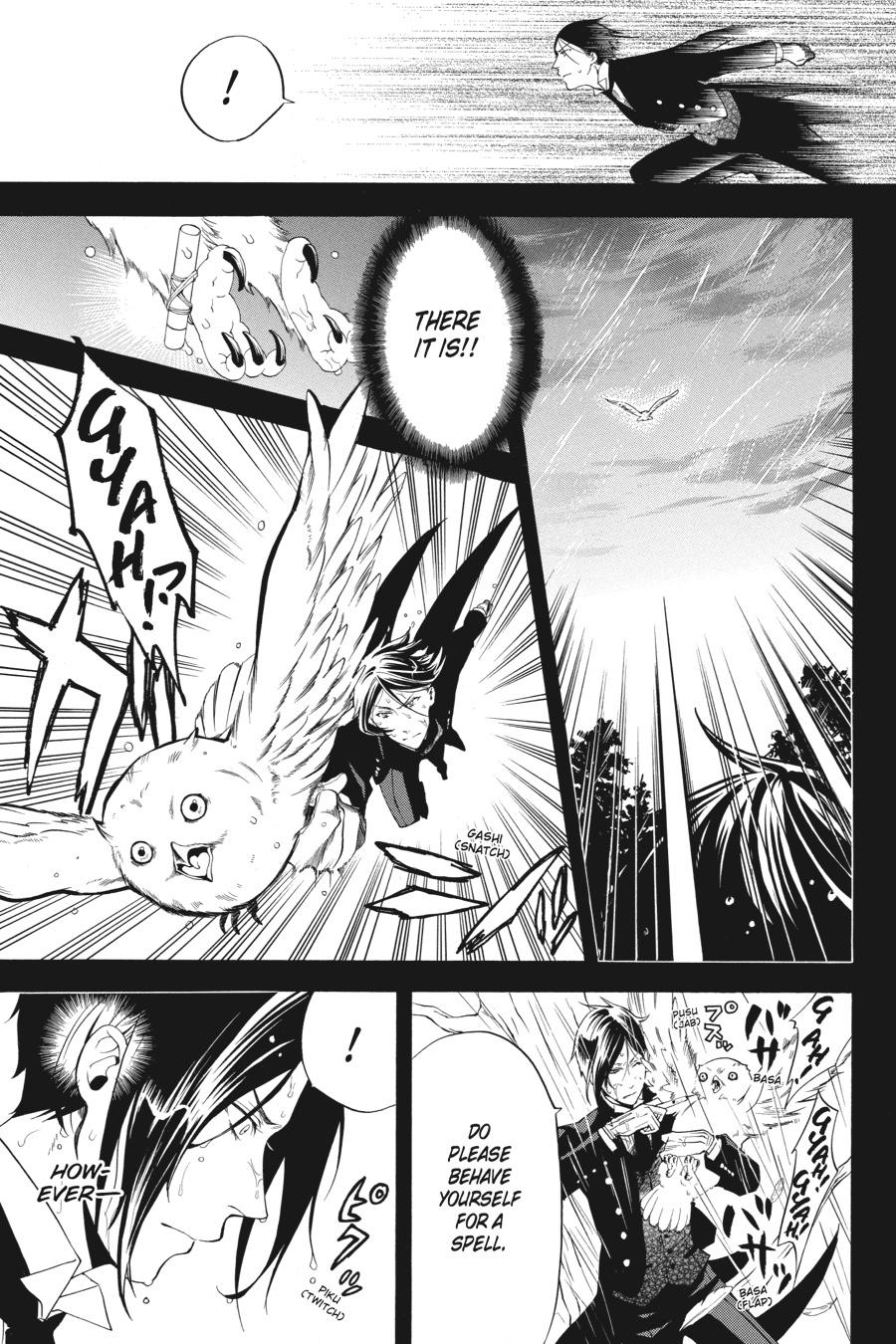 Kuroshitsuji Chapter 49 Page 15