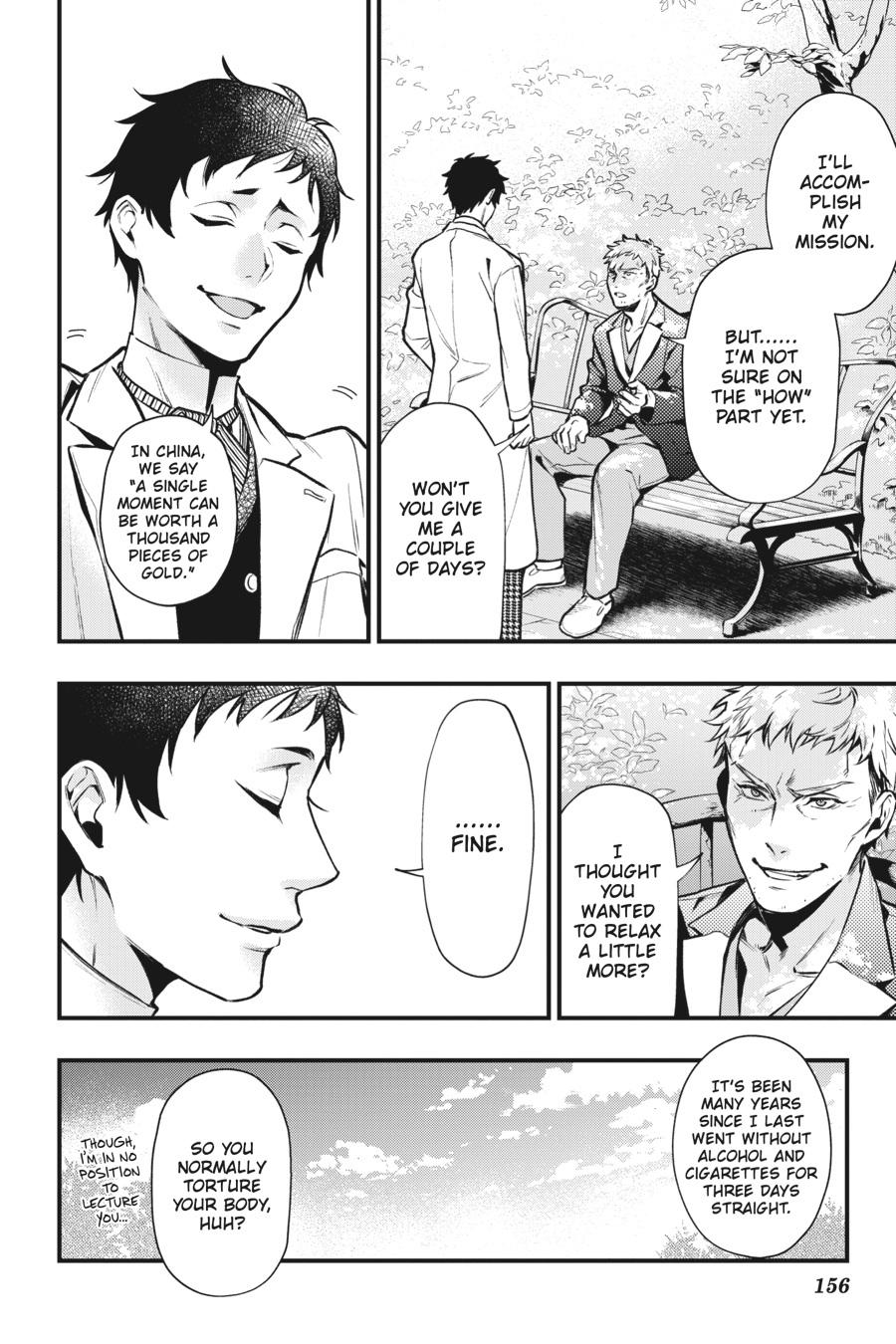 Kuroshitsuji Chapter 175 Page 4