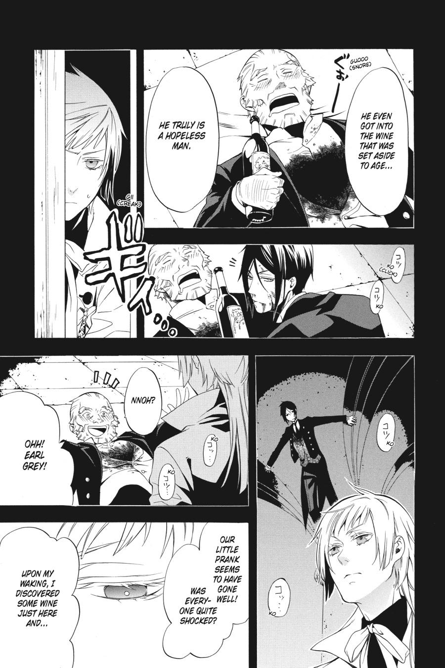 Kuroshitsuji Chapter 49 Page 5
