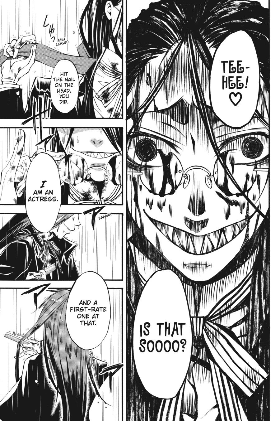 Kuroshitsuji Chapter 9 Page 15