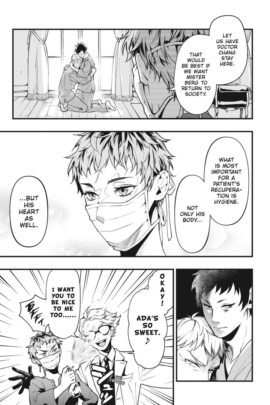 Kuroshitsuji Chapter 172 Page 7