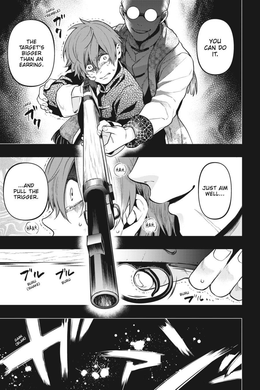 Kuroshitsuji Chapter 159 Page 7