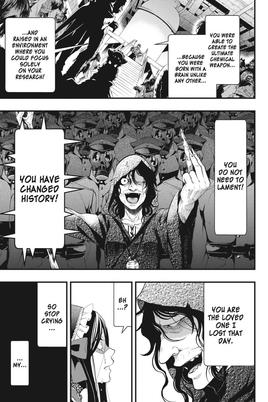 Kuroshitsuji Chapter 98 Page 5