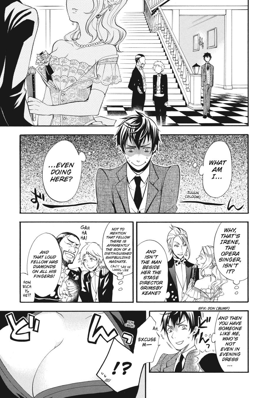 Kuroshitsuji Chapter 39 Page 5