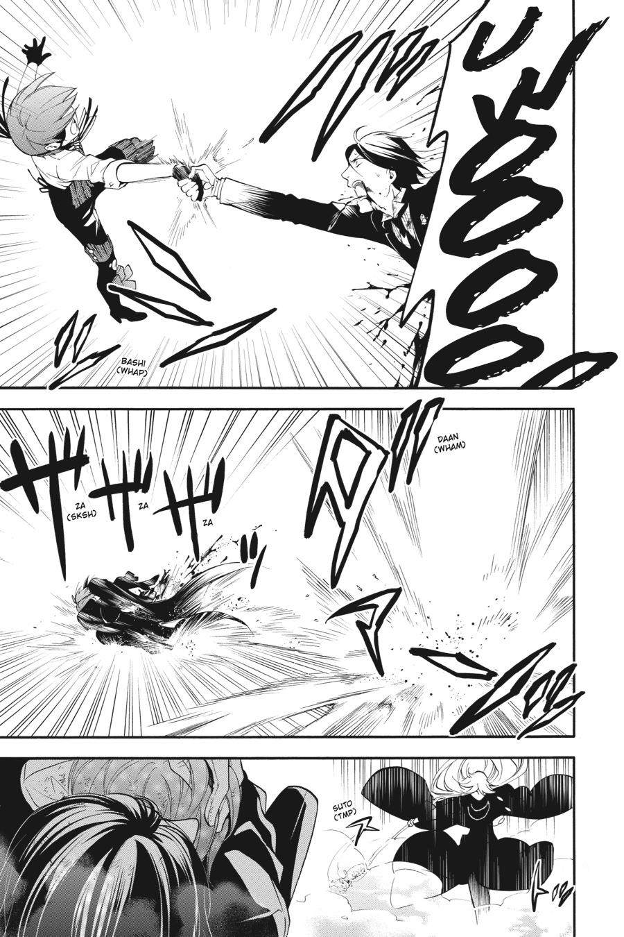 Kuroshitsuji Chapter 64 Page 3