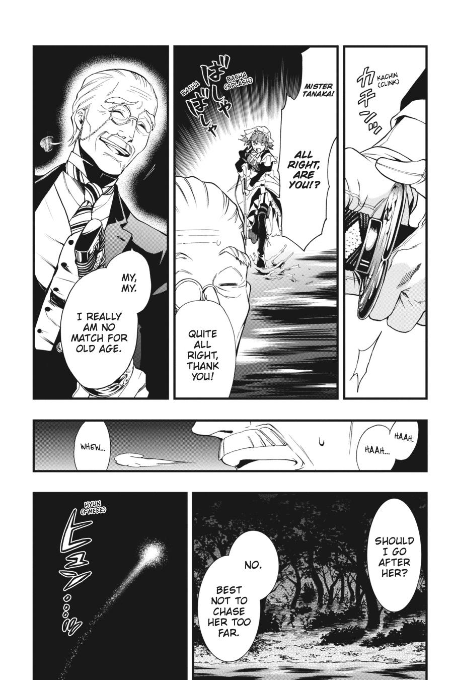 Kuroshitsuji Chapter 103 Page 10