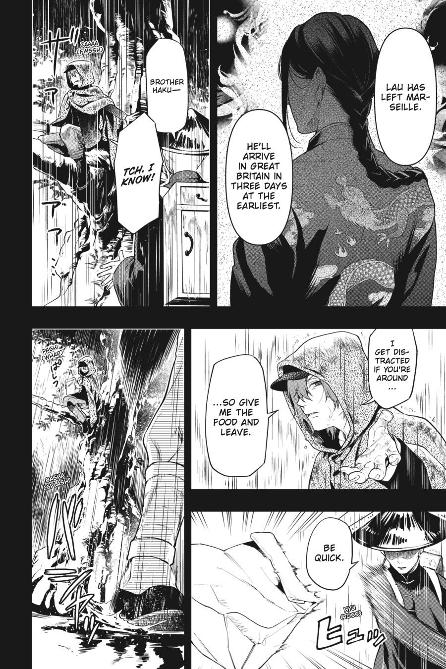 Kuroshitsuji Chapter 160 Page 10