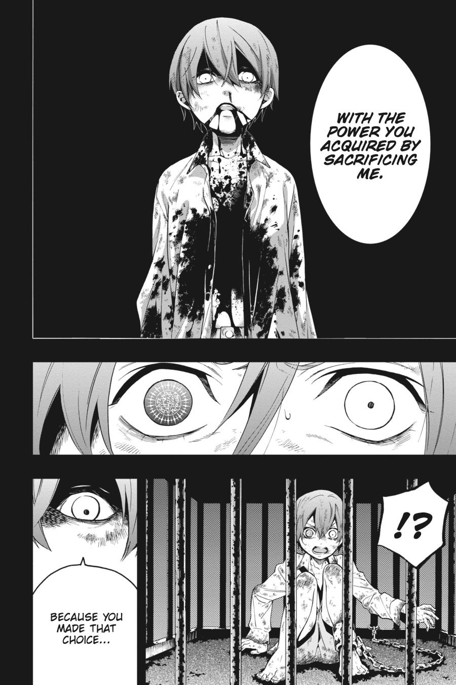 Kuroshitsuji Chapter 95 Page 4