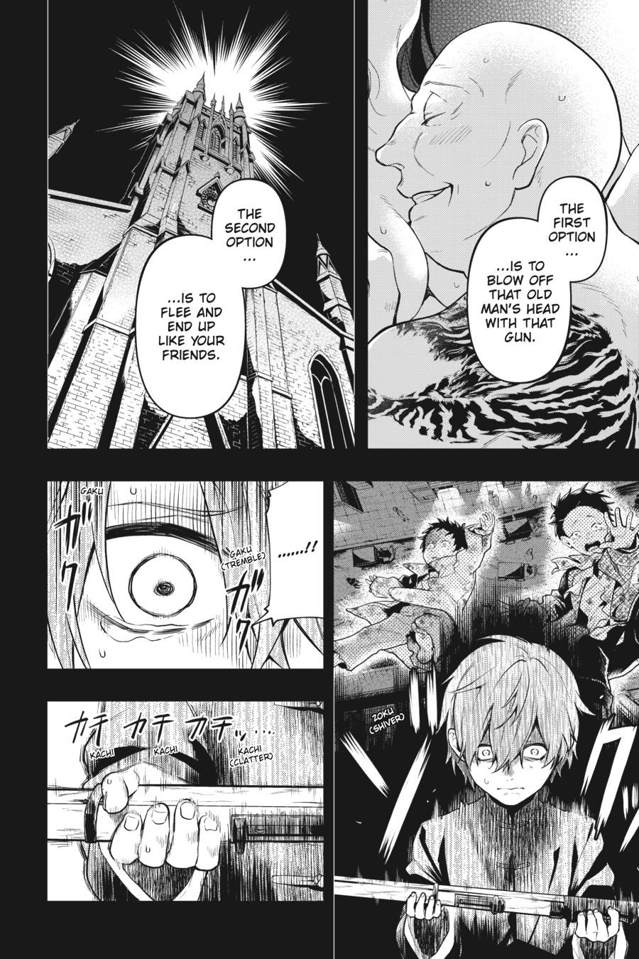 Kuroshitsuji Chapter 159 Page 6