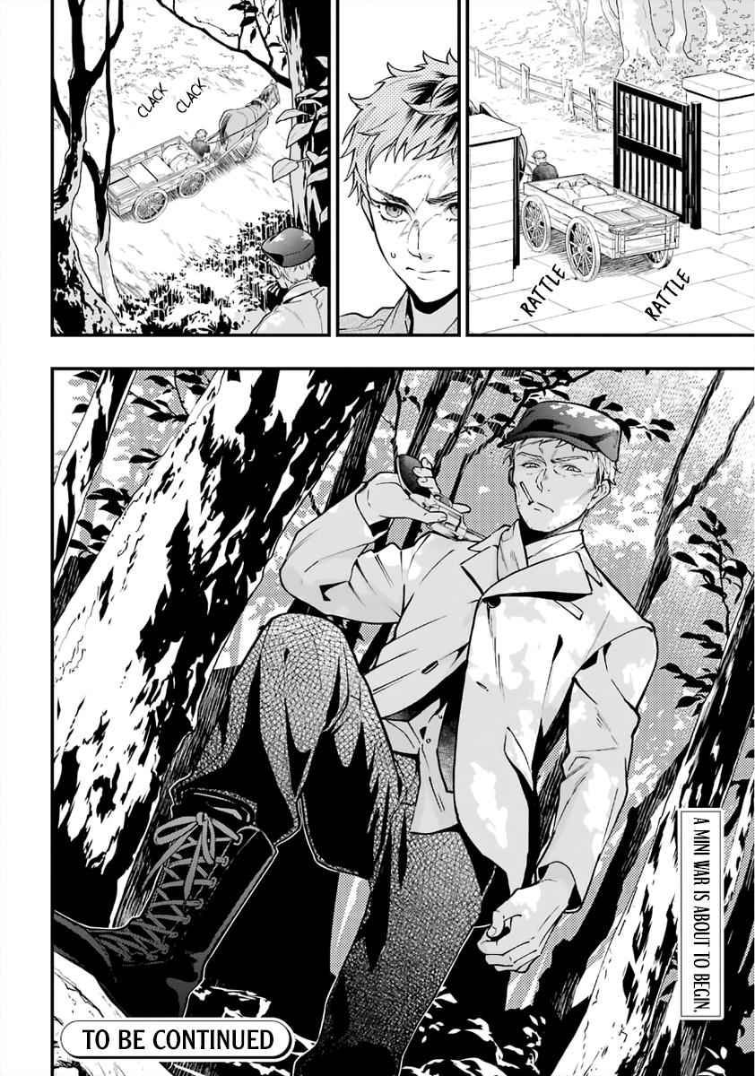 Kuroshitsuji Chapter 186 Page 12