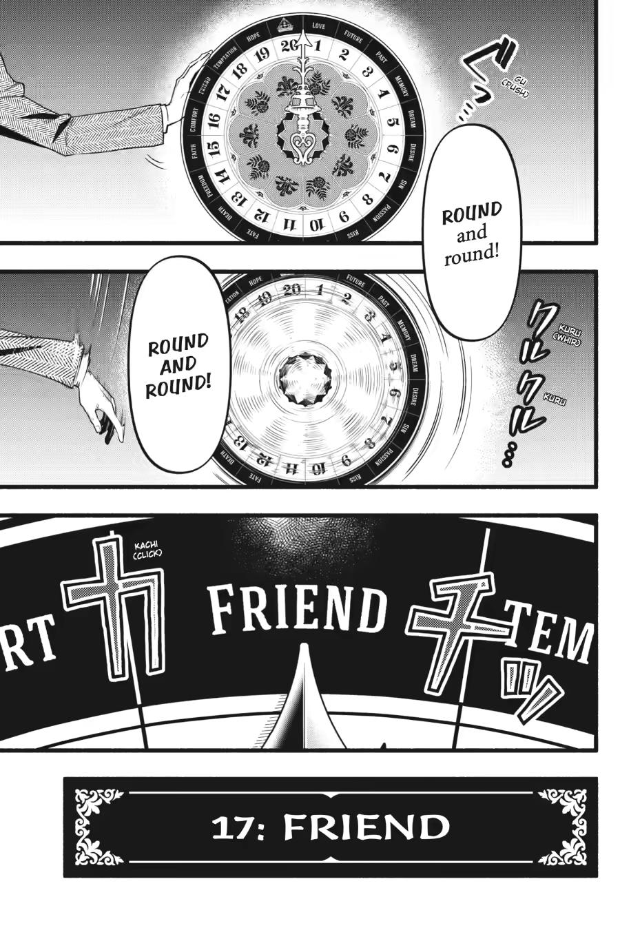 Kuroshitsuji Chapter 220 Page 5