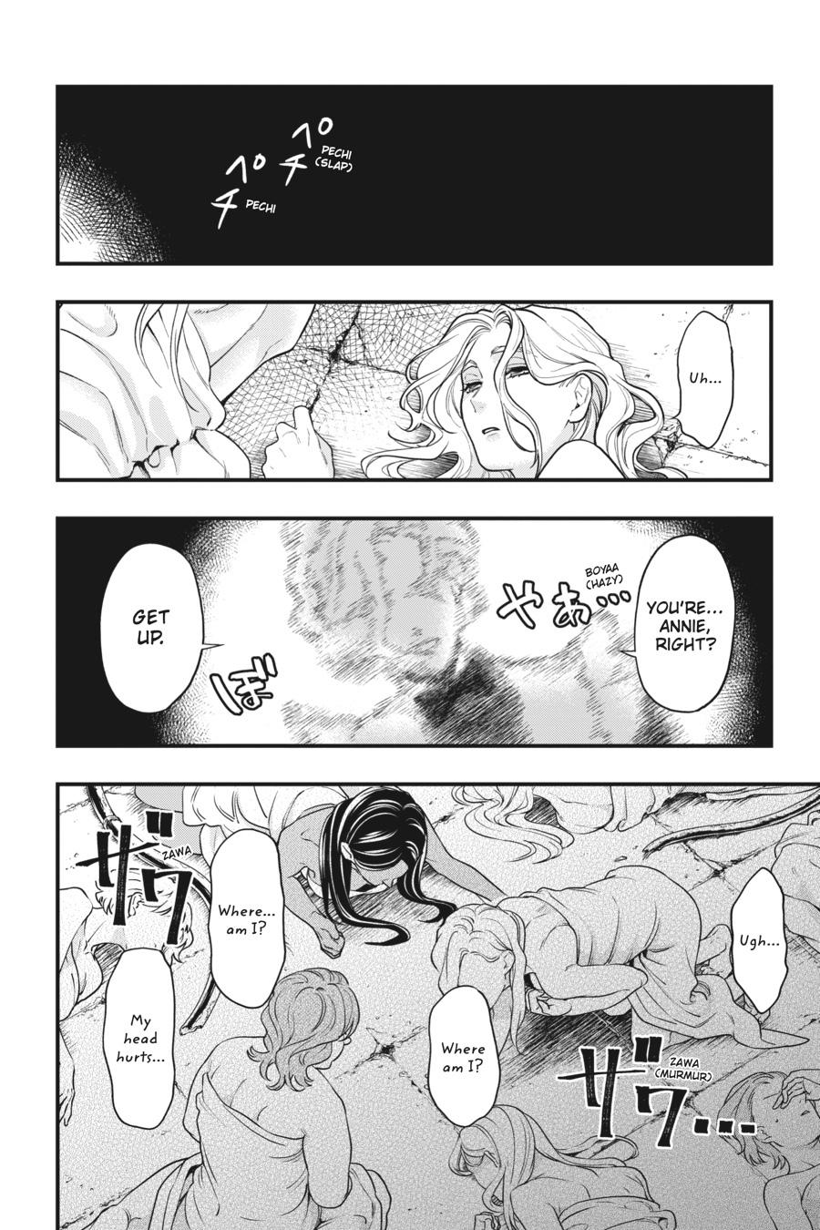 Kuroshitsuji Chapter 168 Page 12