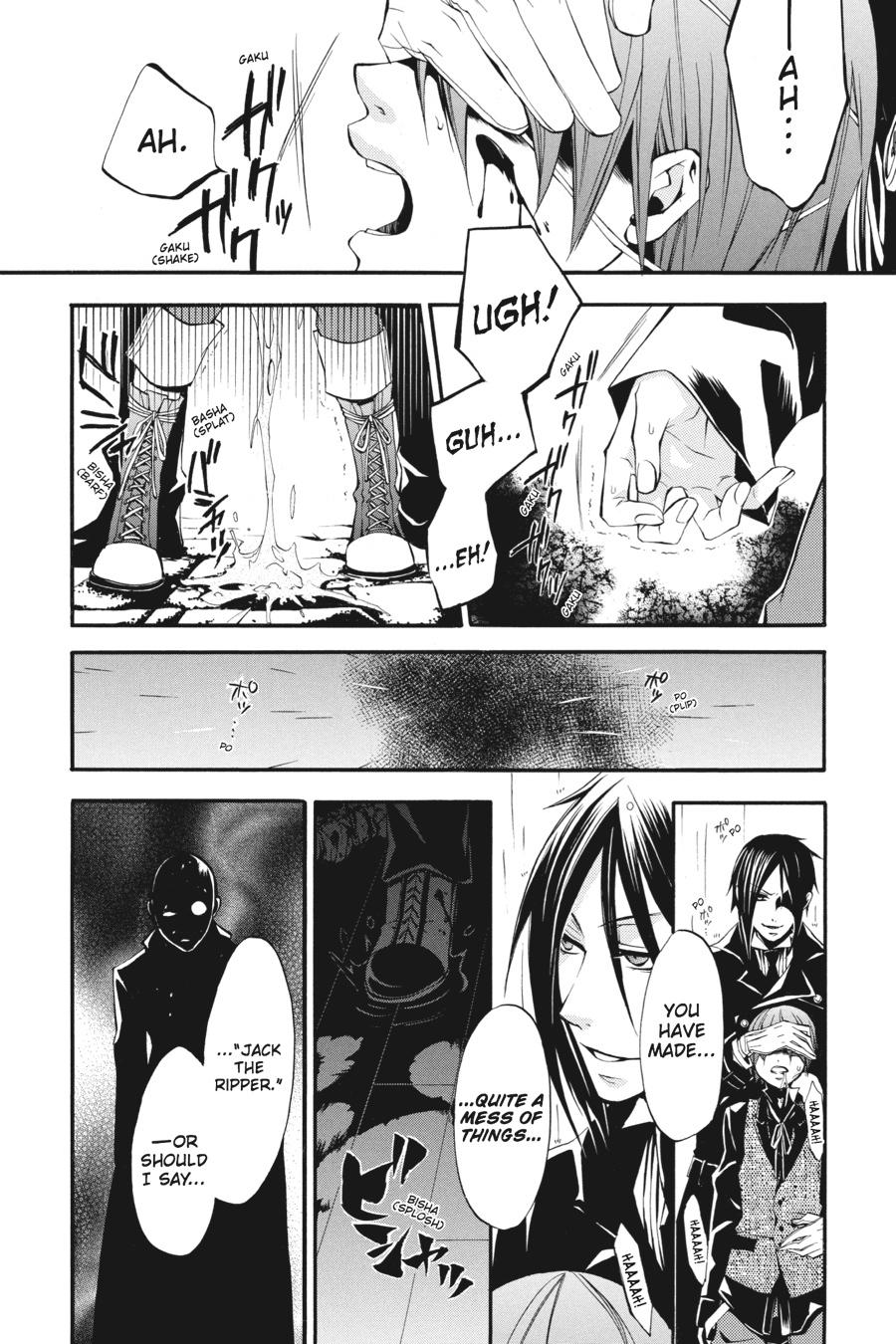 Kuroshitsuji Chapter 9 Page 12