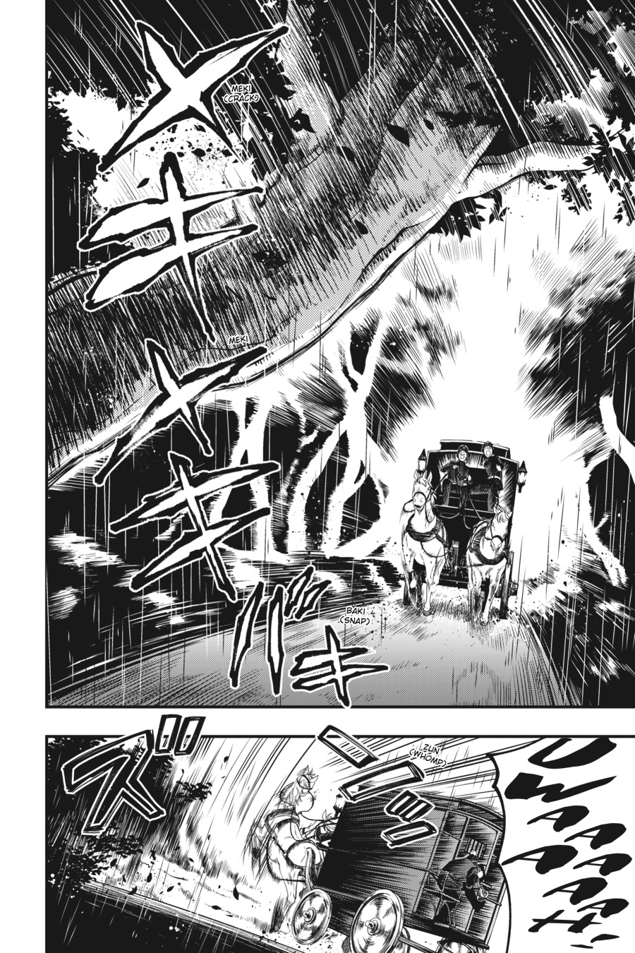 Kuroshitsuji Chapter 145 Page 8