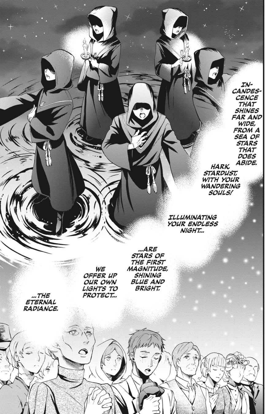 Kuroshitsuji Chapter 112 Page 3