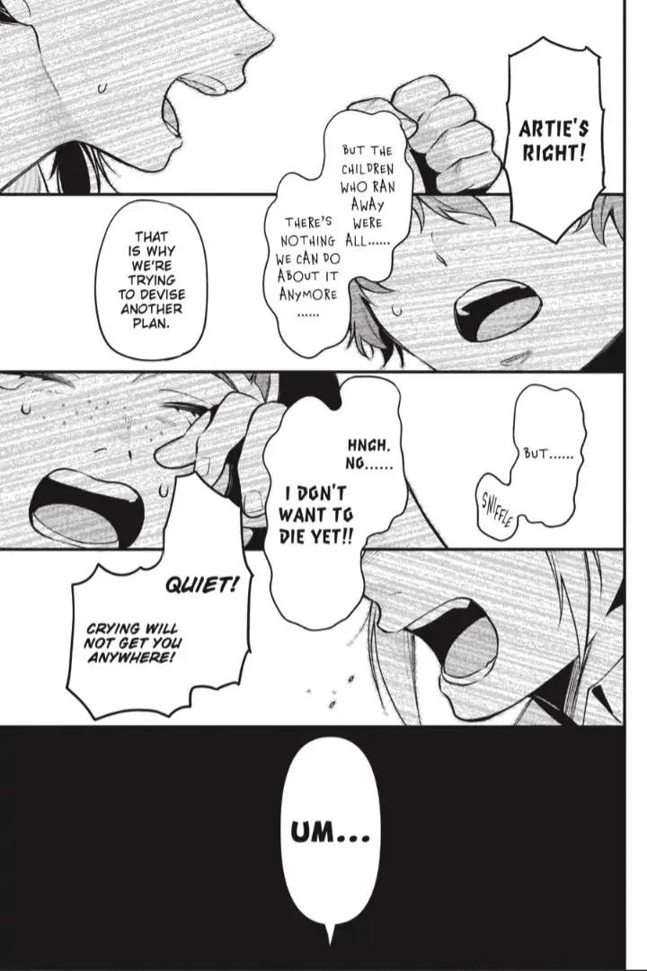 Kuroshitsuji Chapter 199 Page 12