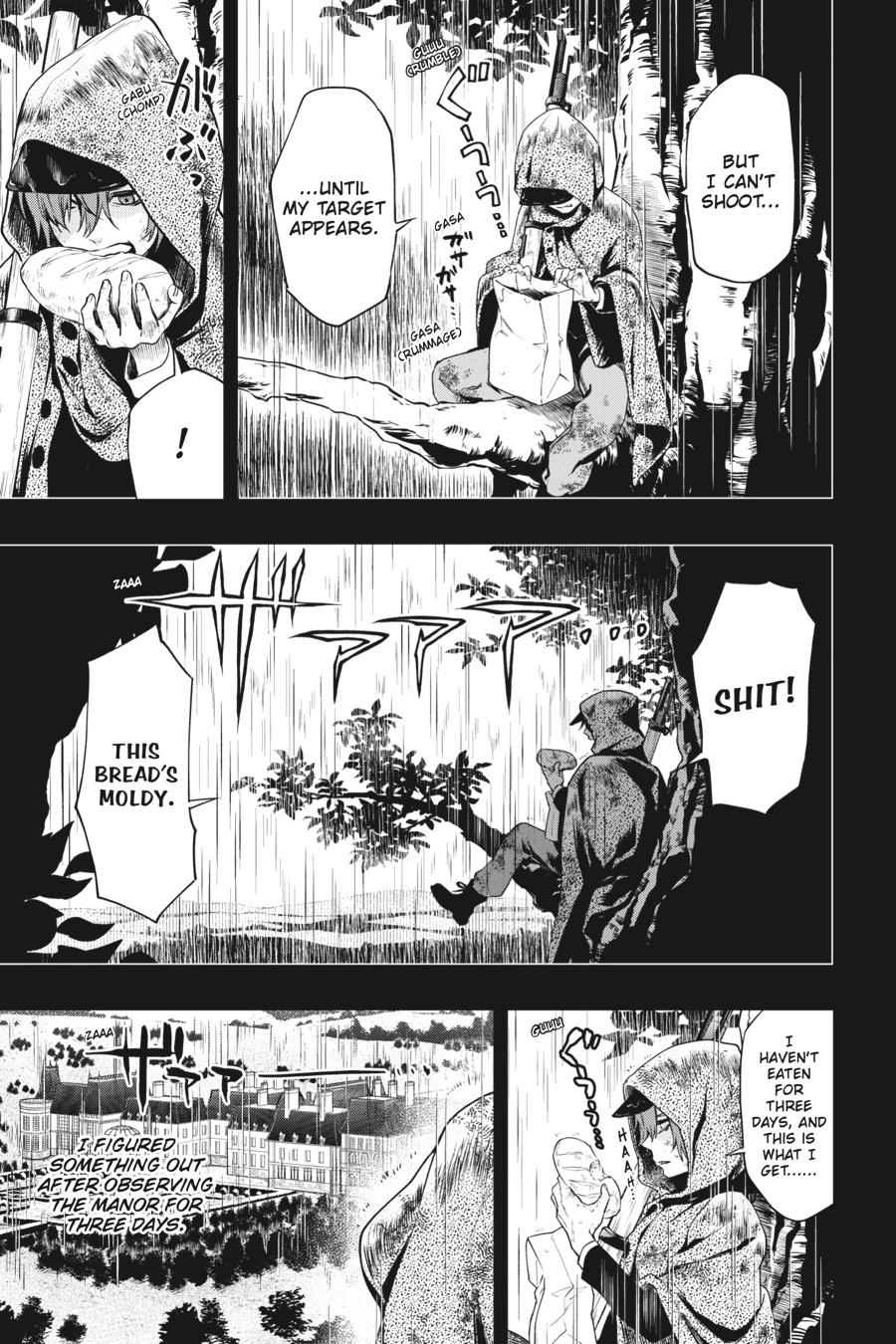 Kuroshitsuji Chapter 160 Page 11