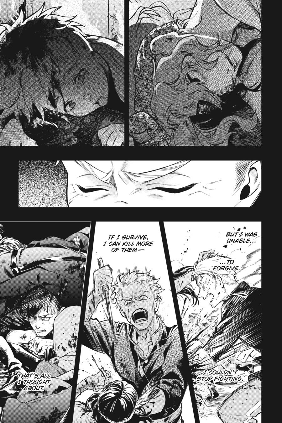 Kuroshitsuji Chapter 184 Page 5