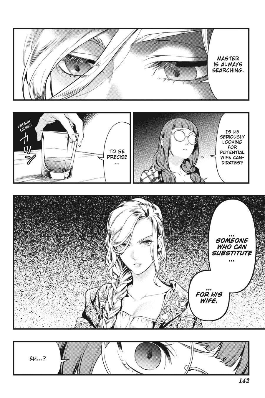 Kuroshitsuji Chapter 155 Page 6