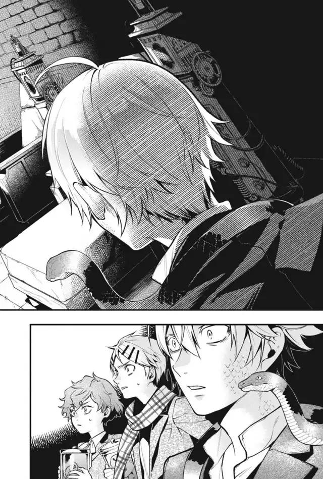 Kuroshitsuji Chapter 204 Page 12