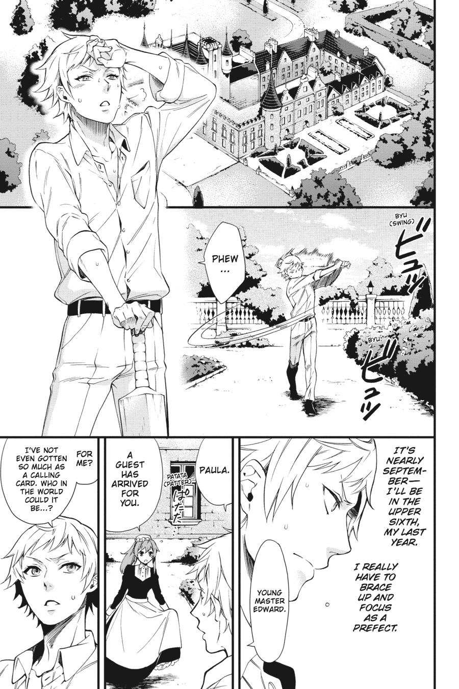 Kuroshitsuji Chapter 109 Page 7