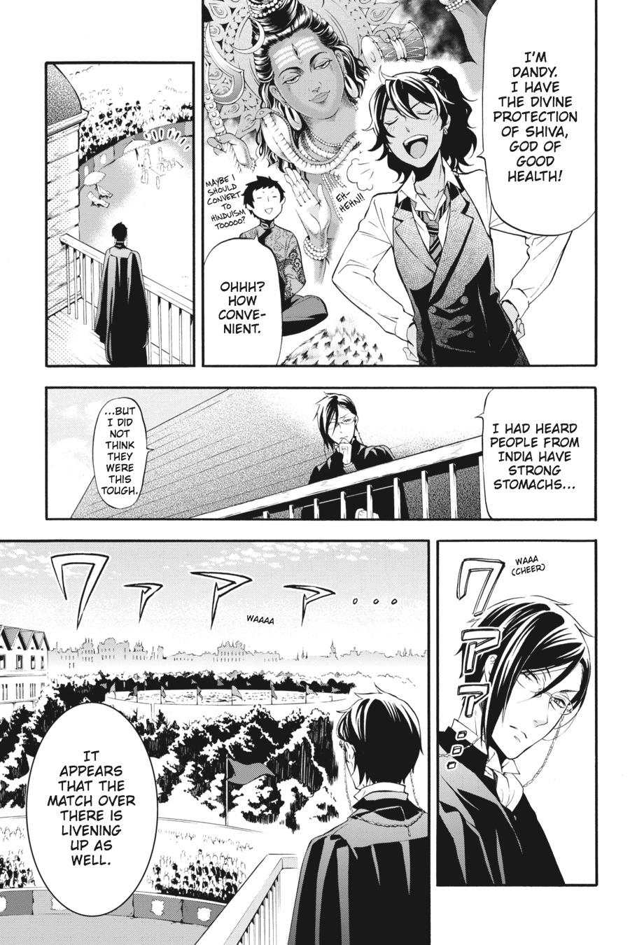 Kuroshitsuji Chapter 77 Page 3