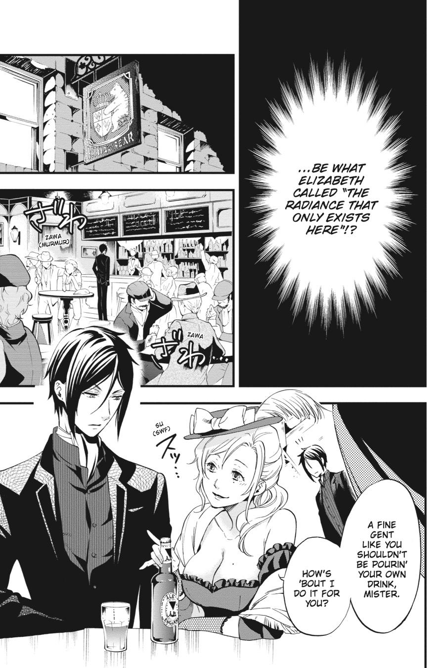 Kuroshitsuji Chapter 112 Page 14