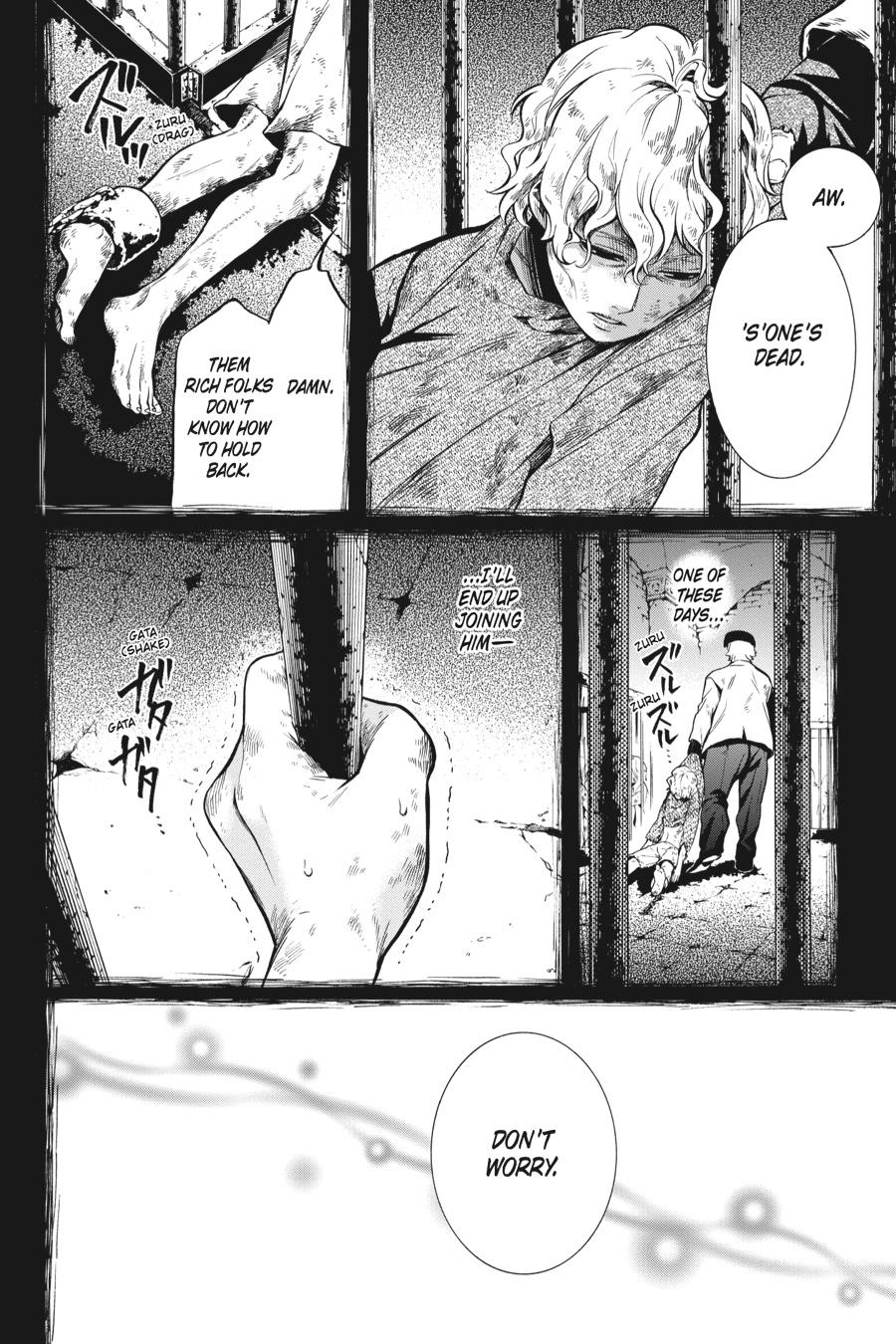 Kuroshitsuji Chapter 90 Page 14