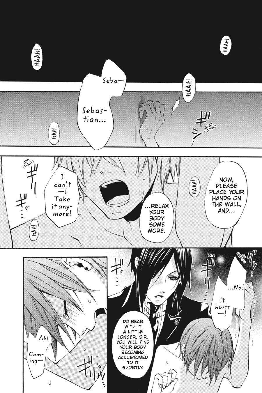 Kuroshitsuji Chapter 8 Page 2