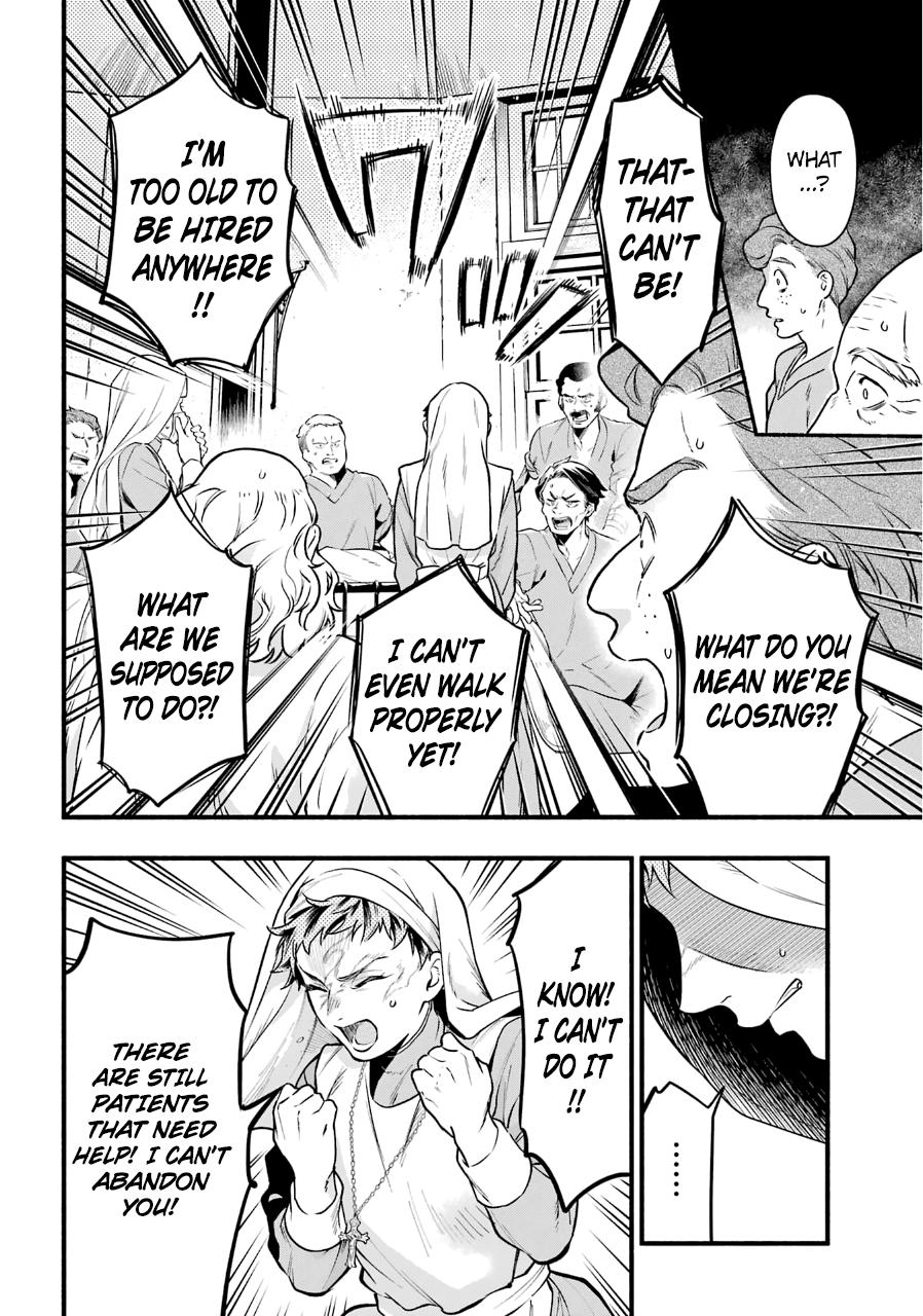 Kuroshitsuji Chapter 190 Page 11