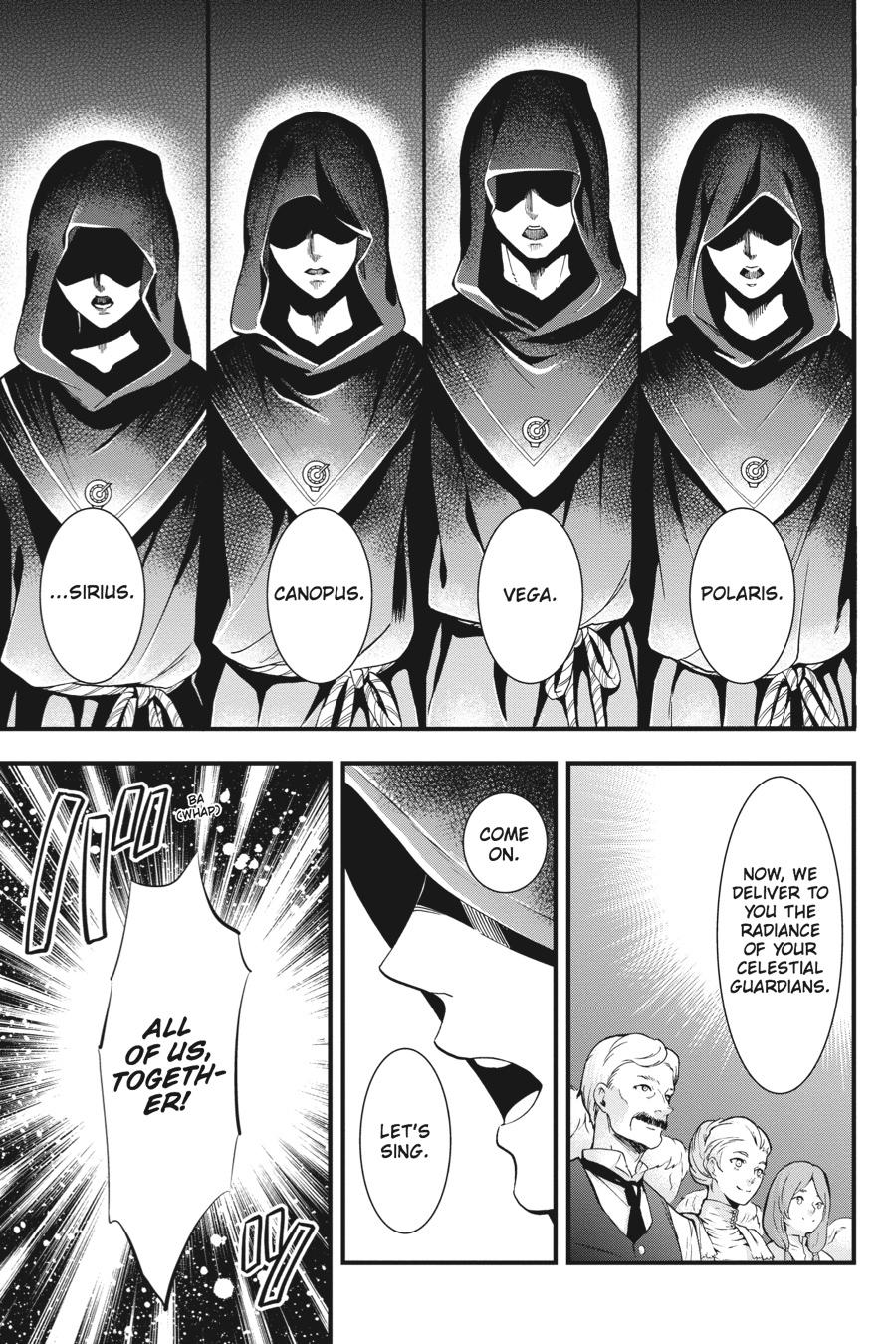 Kuroshitsuji Chapter 112 Page 5
