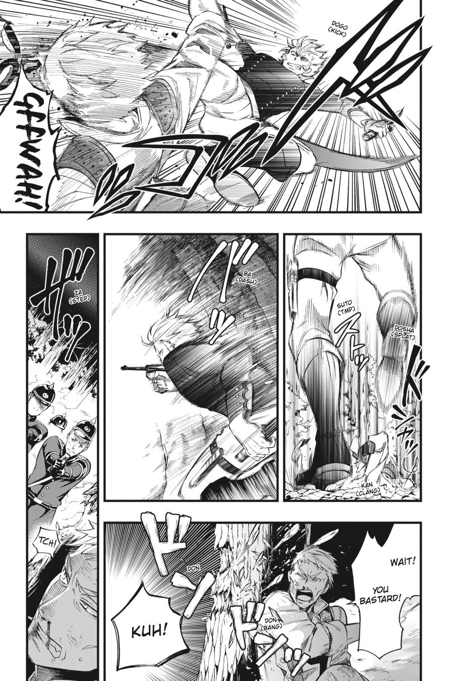 Kuroshitsuji Chapter 100 Page 14