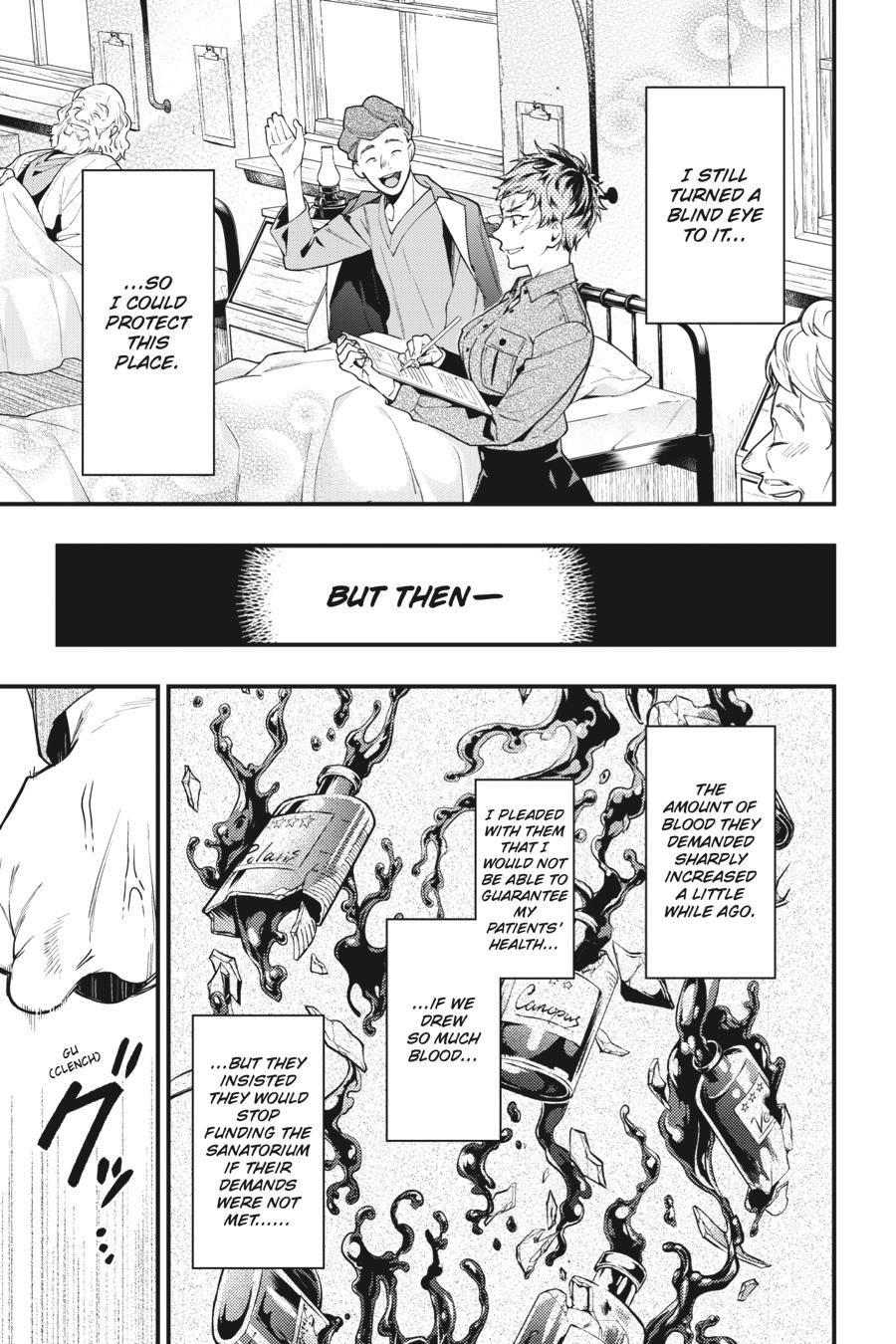 Kuroshitsuji Chapter 185 Page 7