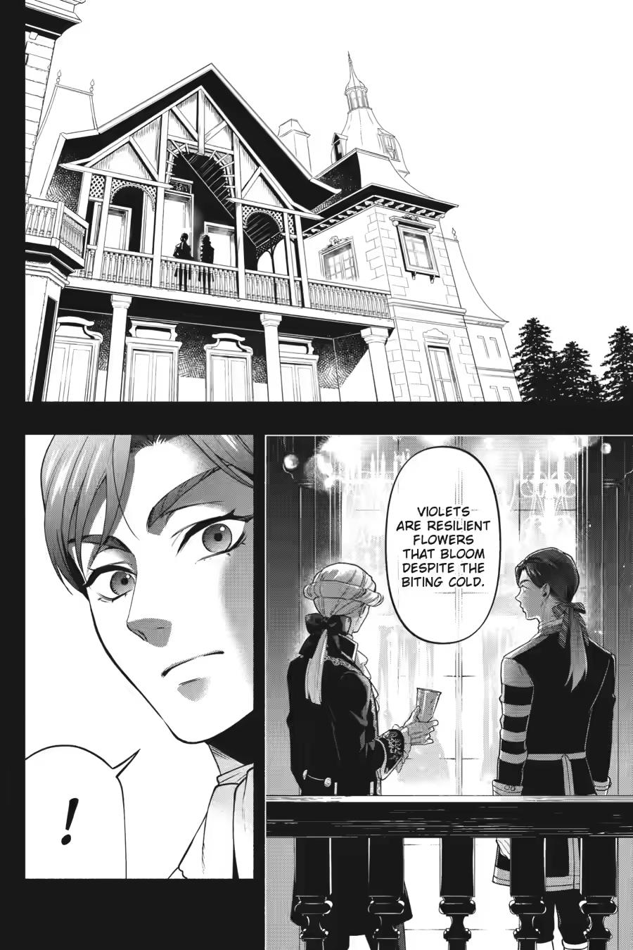 Kuroshitsuji Chapter 225 Page 4