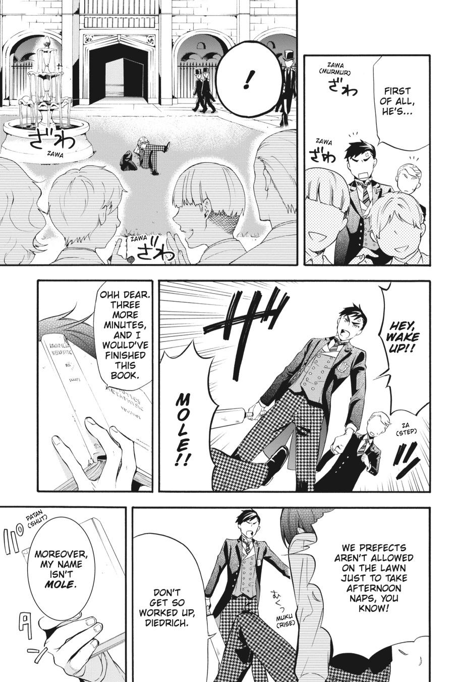 Kuroshitsuji Chapter 75 Page 15