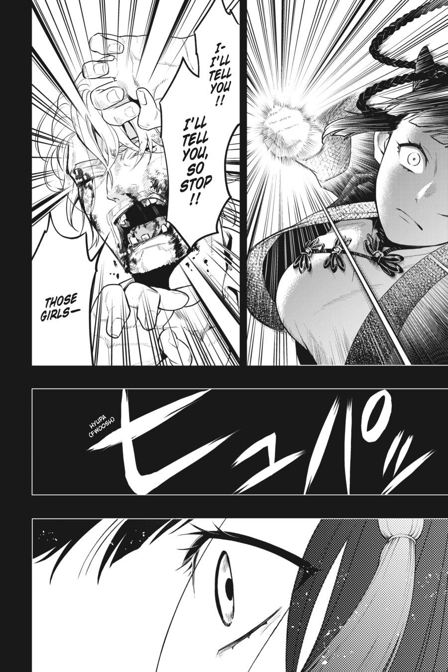 Kuroshitsuji Chapter 167 Page 4