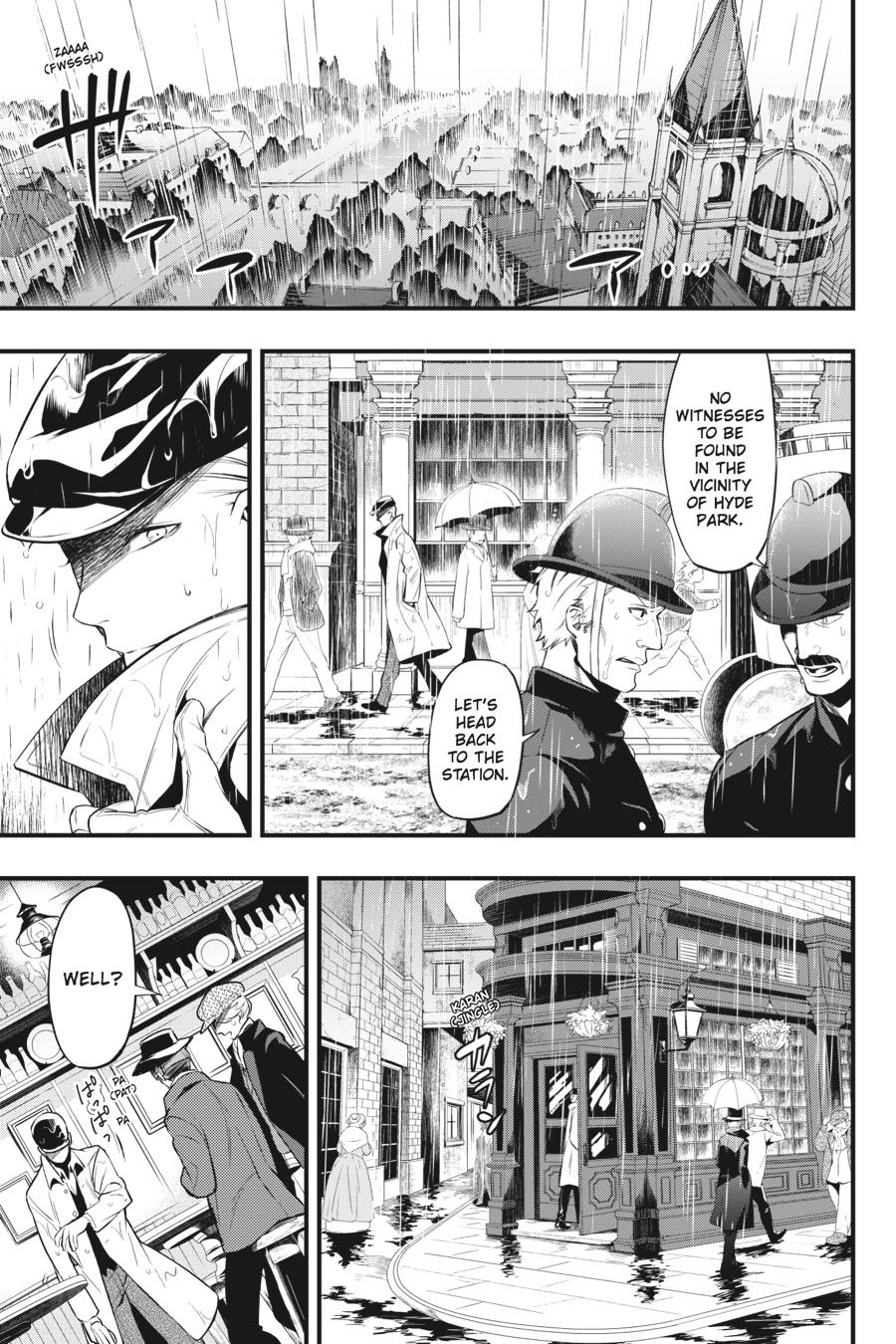 Kuroshitsuji Chapter 124 Page 9