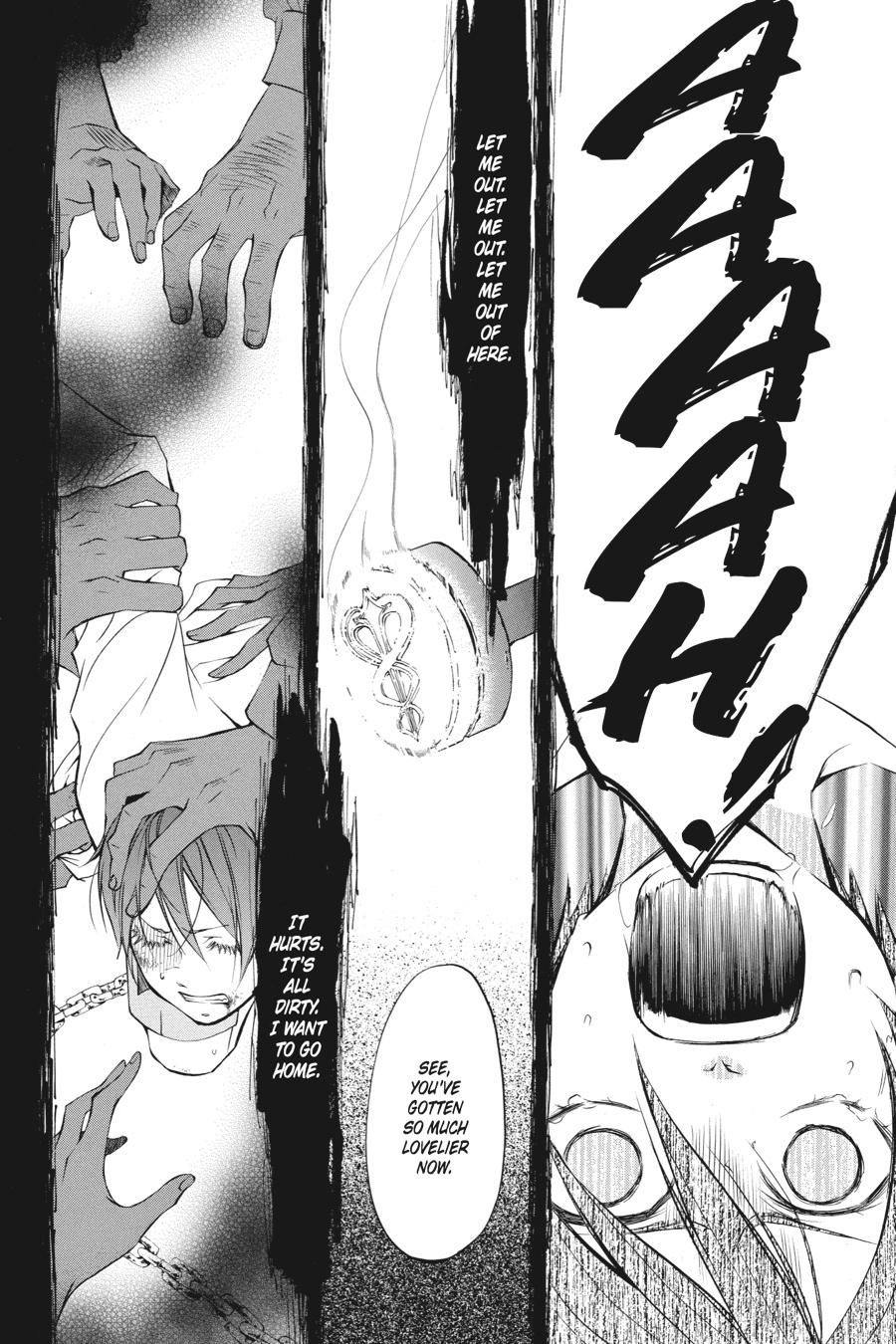 Kuroshitsuji Chapter 19 Page 6