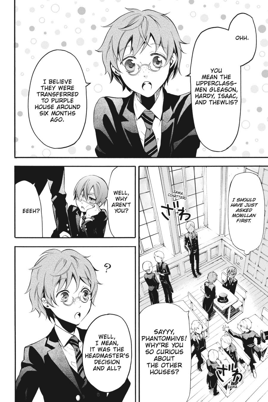 Kuroshitsuji Chapter 73 Page 15