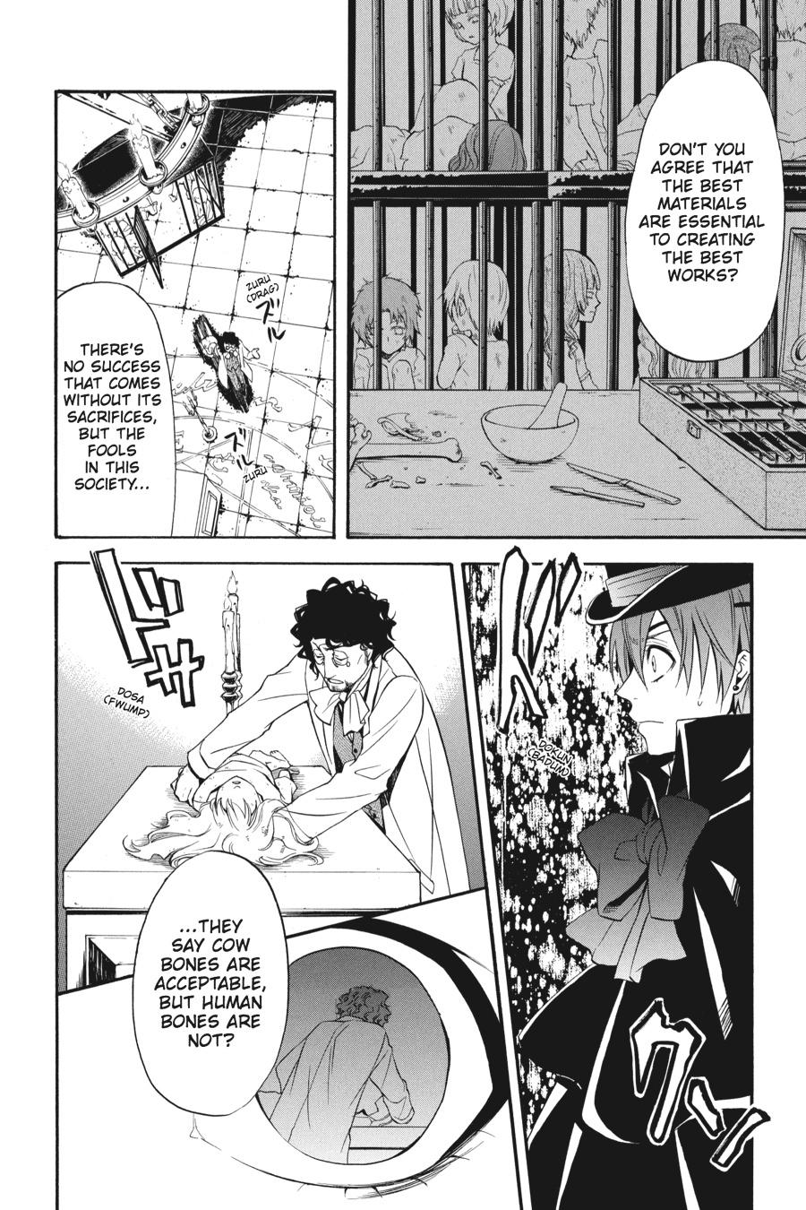 Kuroshitsuji Chapter 34 Page 12