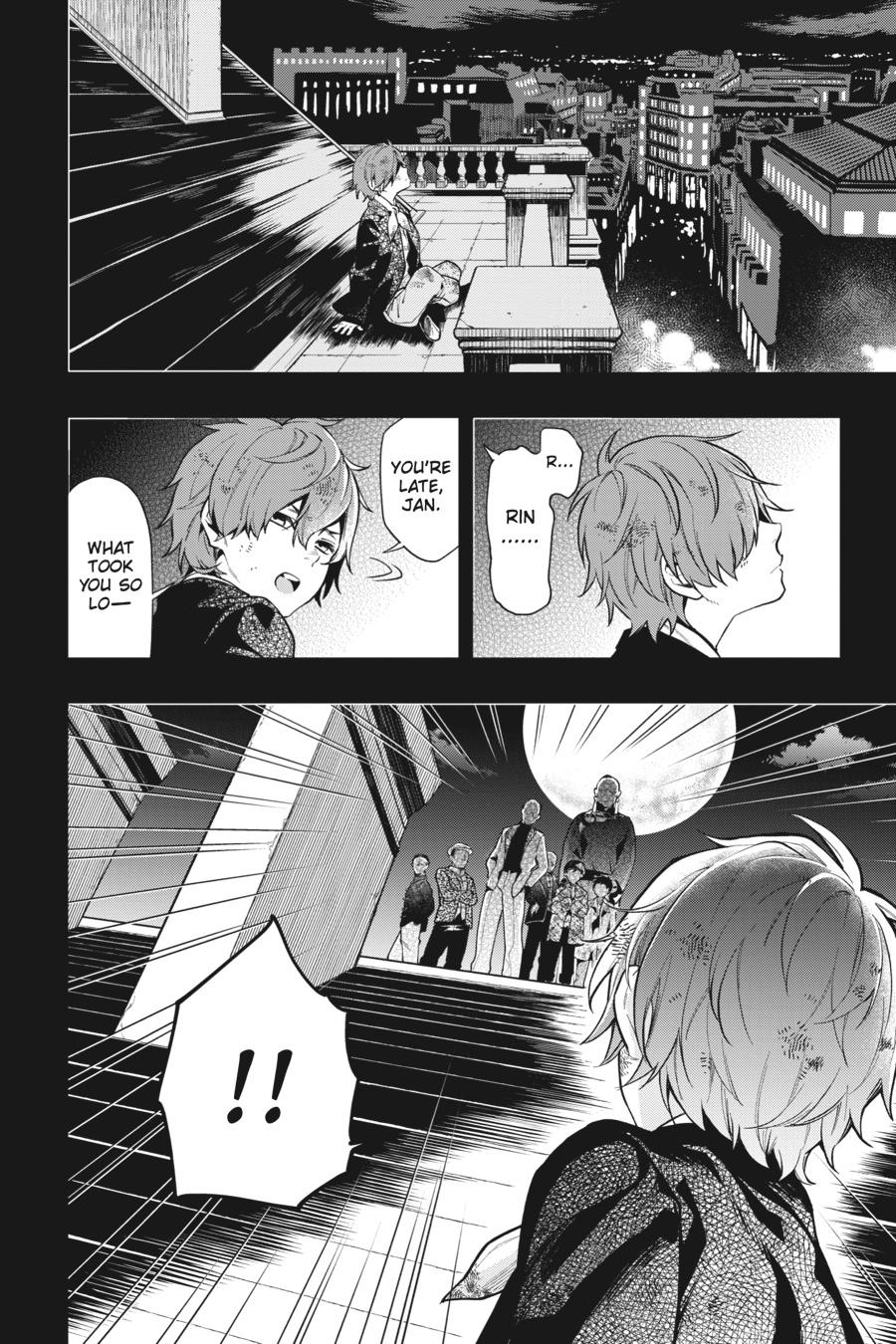 Kuroshitsuji Chapter 158 Page 8