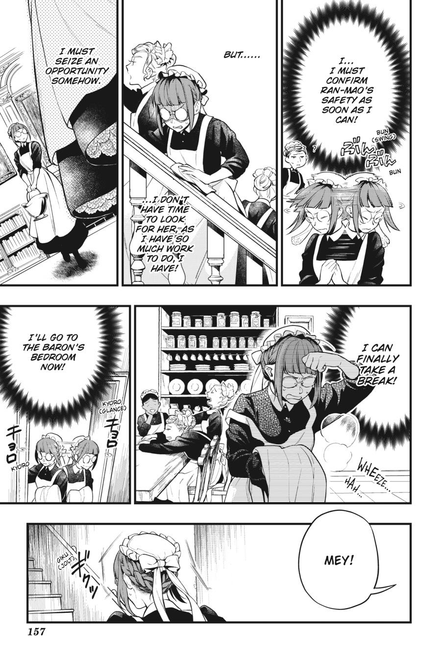 Kuroshitsuji Chapter 156 Page 3