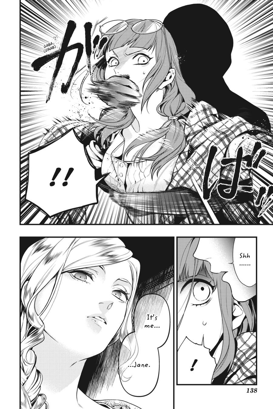 Kuroshitsuji Chapter 155 Page 2