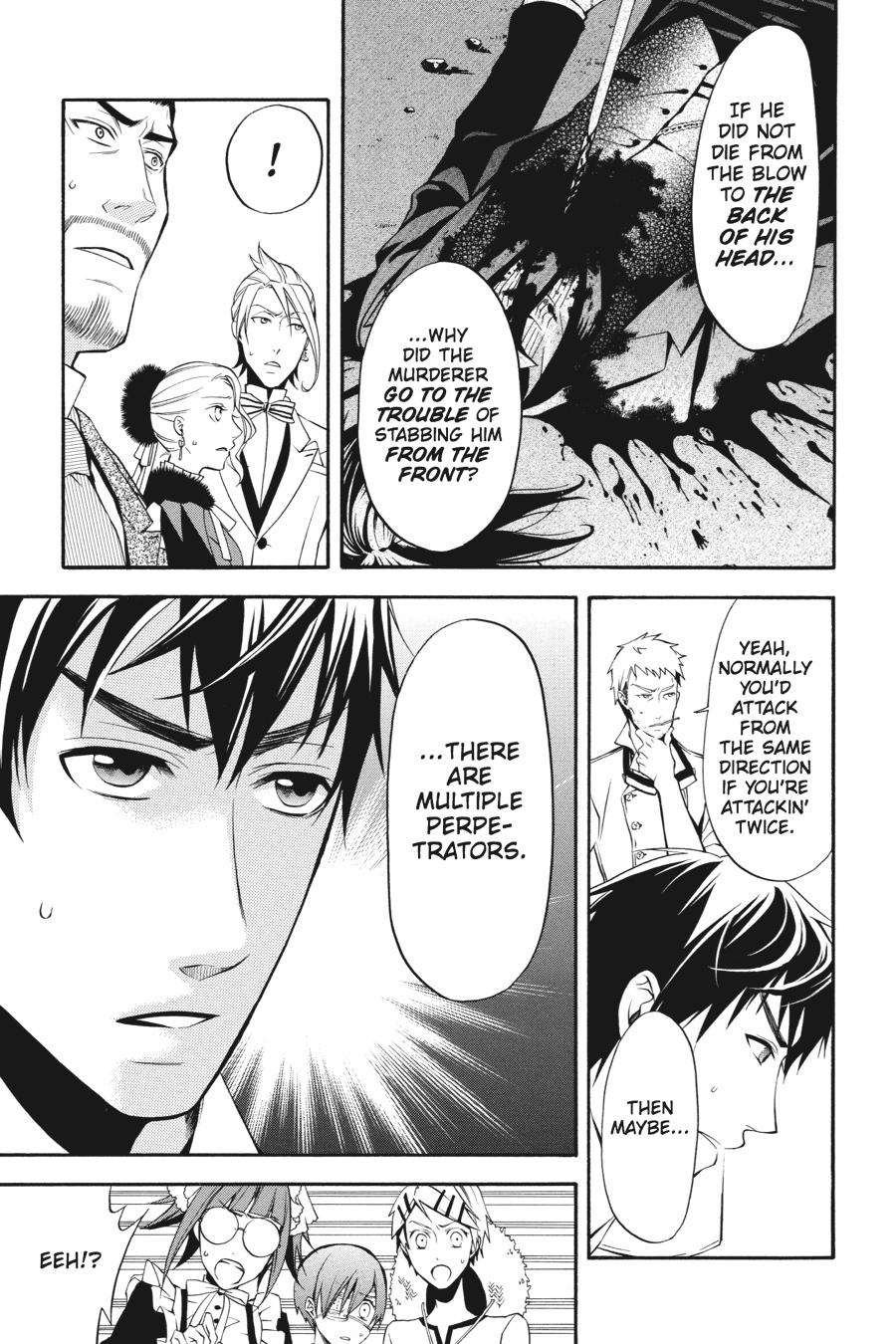 Kuroshitsuji Chapter 42 Page 7