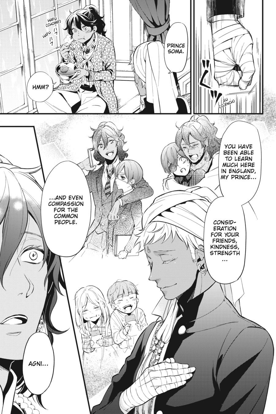 Kuroshitsuji Chapter 125 Page 7