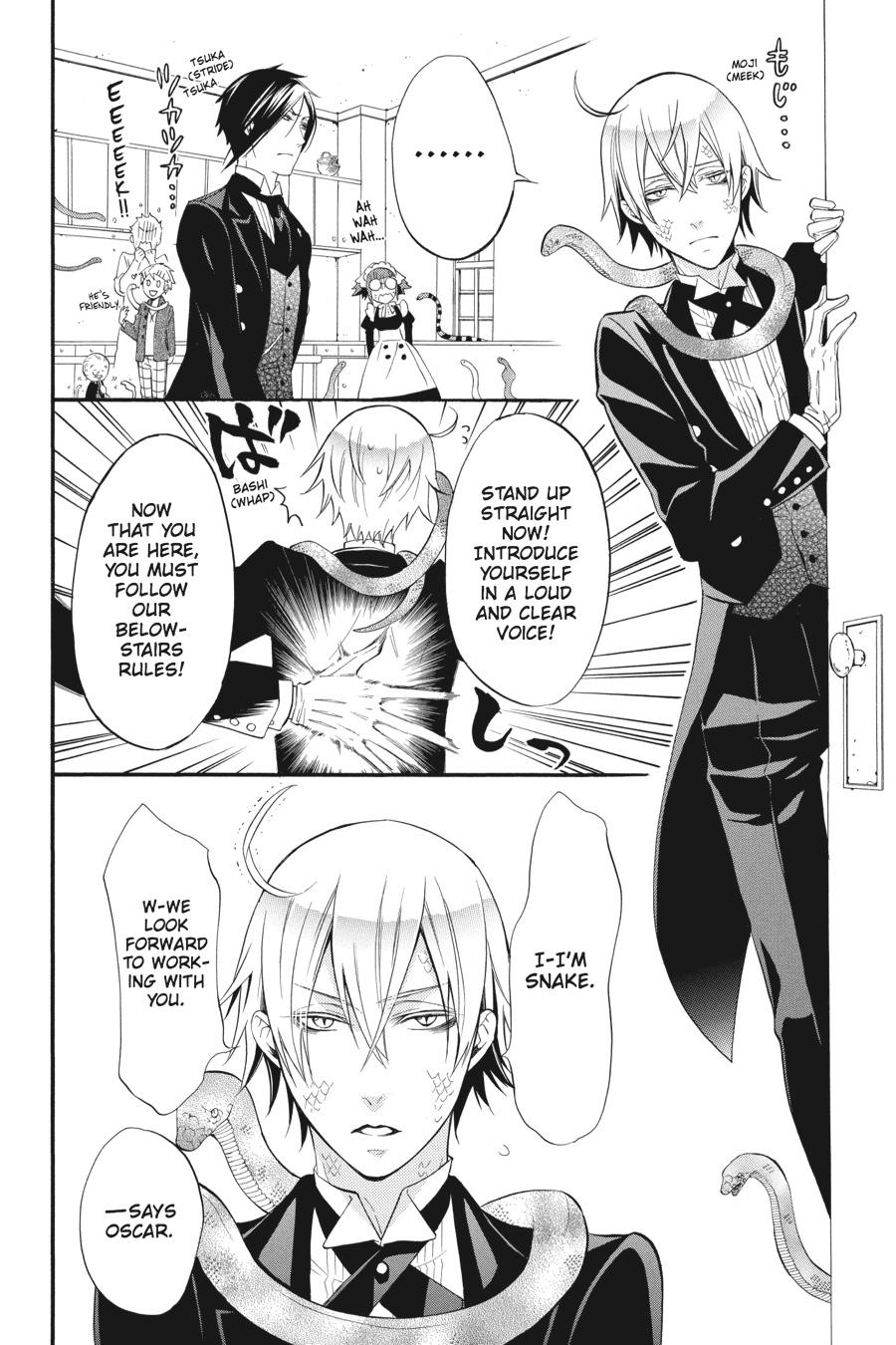 Kuroshitsuji Chapter 51 Page 6