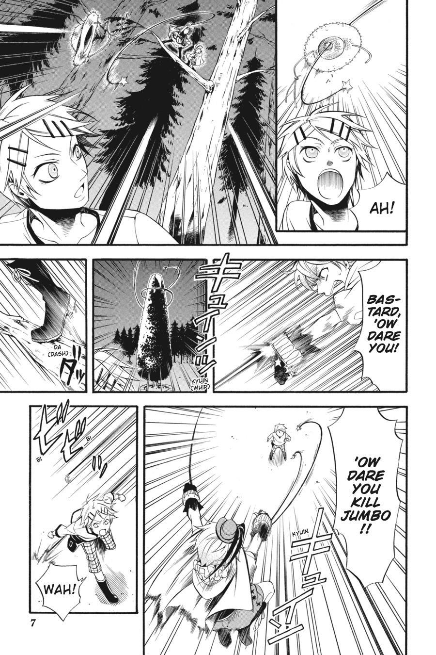 Kuroshitsuji Chapter 33 Page 8