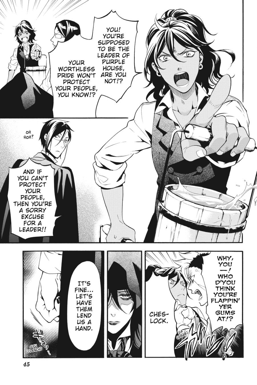 Kuroshitsuji Chapter 74 Page 12